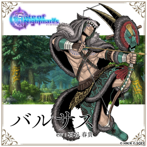「Gate of Nightmares」バルサス（CV：石谷春貴）ら7人の紹介動画と担当声優陣からの応援コメントが公開！の画像2