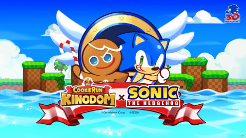 「クッキーラン：キングダム」でソニック・ザ・ヘッジホッグとのコラボが開催！イベントダンジョン「グリーンヒル」が登場の画像1
