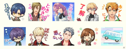 「金色のコルダ スターライトオーケストラ」9月19日は“金色のコルダの日”！LINEクリエイターズスタンプが登場の画像1