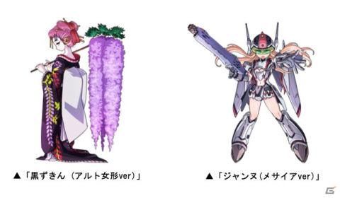 アニメ「マクロスF」×「ドラゴンポーカー」のデカルチャーなコラボがスタート！の画像3