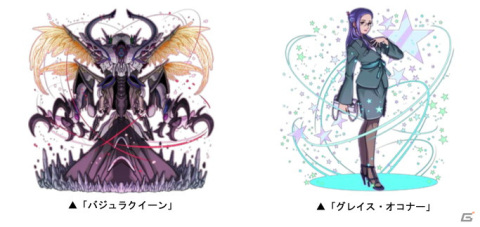 アニメ「マクロスF」×「ドラゴンポーカー」のデカルチャーなコラボがスタート！の画像4