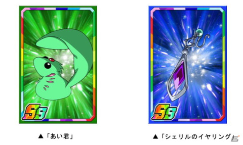 アニメ「マクロスF」×「ドラゴンポーカー」のデカルチャーなコラボがスタート！の画像5