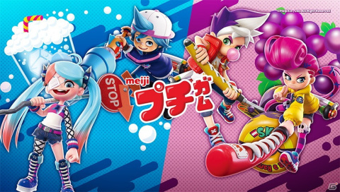 「ニンジャラ」にてコラボ大会「明治プチガムカップ」が9月26日に開催！世界中のライバルたちに勝利して上位入賞を目指そうの画像1