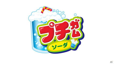 「ニンジャラ」にてコラボ大会「明治プチガムカップ」が9月26日に開催！世界中のライバルたちに勝利して上位入賞を目指そうの画像4