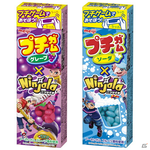 「ニンジャラ」にてコラボ大会「明治プチガムカップ」が9月26日に開催！世界中のライバルたちに勝利して上位入賞を目指そうの画像5