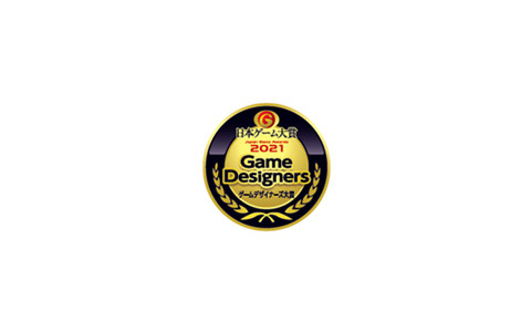 日本ゲーム大賞2021の「ゲームデザイナーズ大賞2021」審査員が桜井政博氏をはじめとした9名に決定！