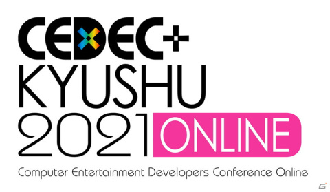 「CEDEC＋KYUSHU 2021 ONLINE」に富澤祐介氏とDECO*27氏がそれぞれ登壇決定！の画像11