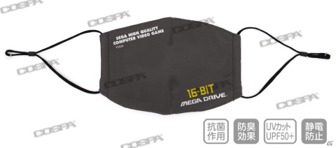 ソニックやメガドライブ、セガサターンをモチーフにしたTシャツやiPhoneケースなどの予約受付が開始！の画像15