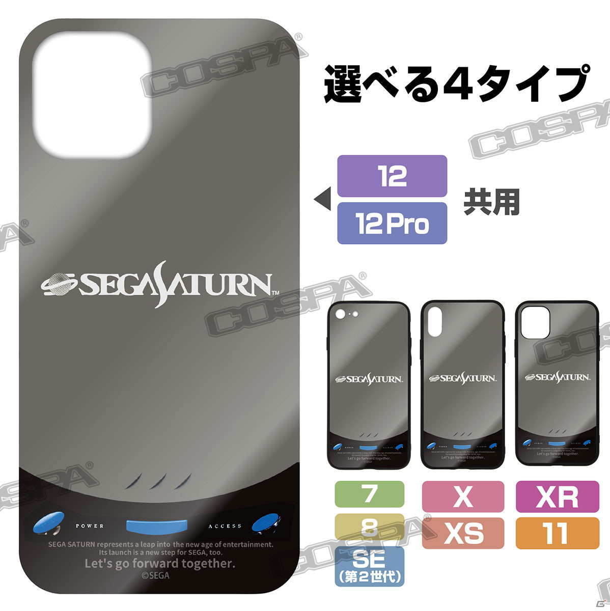 ソニックやメガドライブ、セガサターンをモチーフにしたTシャツやiPhoneケースなどの予約受付が開始！の画像22
