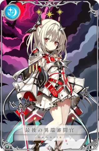 「マギアレコード 魔法少女まどか☆マギカ外伝」にてイベント「Only Dreamers ～寓話は少女の夢を見る～」が開催！の画像12