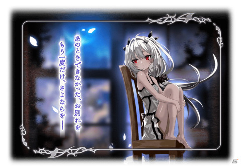 「マギアレコード 魔法少女まどか☆マギカ外伝」にてイベント「Only Dreamers ～寓話は少女の夢を見る～」が開催！の画像2