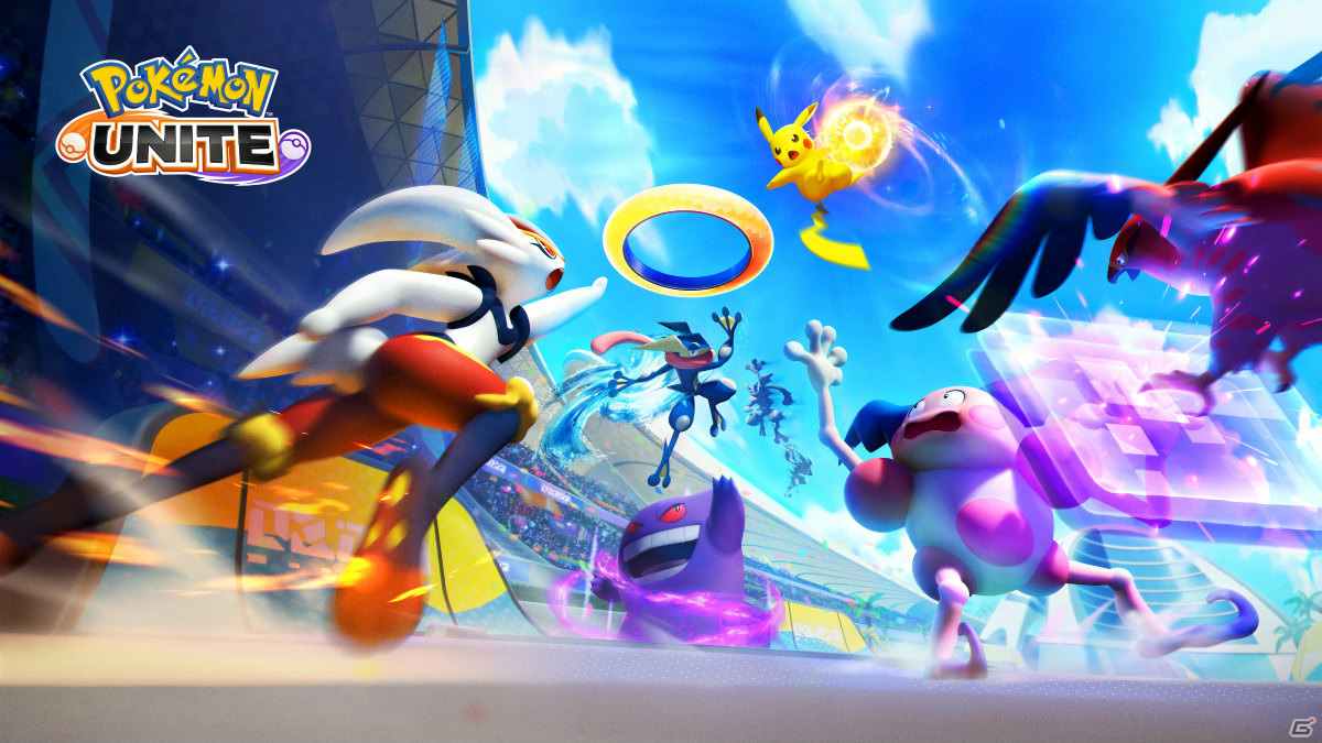 スマートフォン版「Pokémon UNITE」が配信！ピカチュウの特別なホロウェア「おまつりスタイル」を手に入れようの画像12