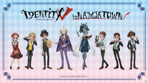 Identity V 第五人格」のキャラクターたちが“ねこ耳姿”で登場