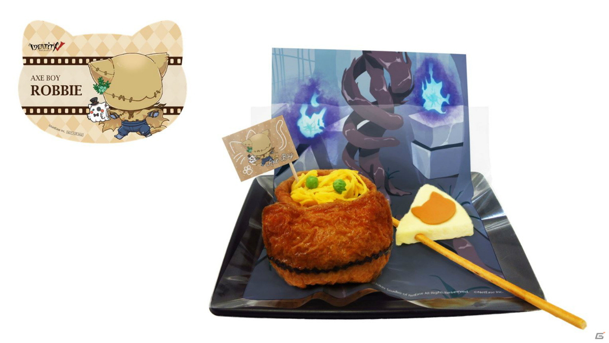 第五人格 ねこ耳ちびキャラ缶バッジコレクション 第五人格 ねこ耳ちびキャラ缶バッジコレクション IdentityⅤ 第五人格