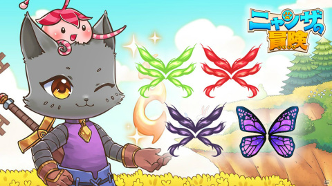 「ニャンザの冒険」無料DLC「パイレーツハット」が配信！んにゃら氏による描きおろしイラストも公開の画像10