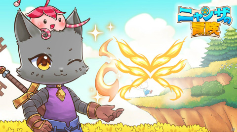 「ニャンザの冒険」無料DLC「パイレーツハット」が配信！んにゃら氏による描きおろしイラストも公開の画像4