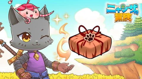 「ニャンザの冒険」無料DLC「パイレーツハット」が配信！んにゃら氏による描きおろしイラストも公開の画像5