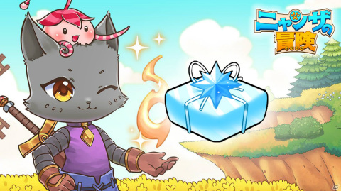 「ニャンザの冒険」無料DLC「パイレーツハット」が配信！んにゃら氏による描きおろしイラストも公開の画像6