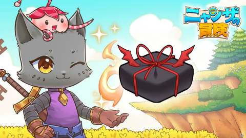 「ニャンザの冒険」無料DLC「パイレーツハット」が配信！んにゃら氏による描きおろしイラストも公開の画像9