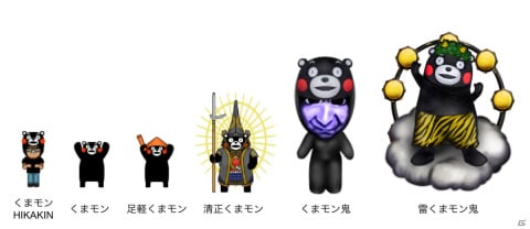 「青鬼オンライン」とくまモンのコラボが開始！熊本がテーマのマップや塔を攻略して「くまモンスキン」をゲットの画像2