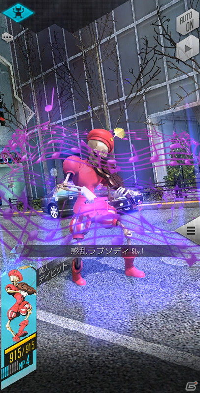 「D×2 真・女神転生リベレーション」に新★5悪魔「魔人デイビット」が登場！の画像3