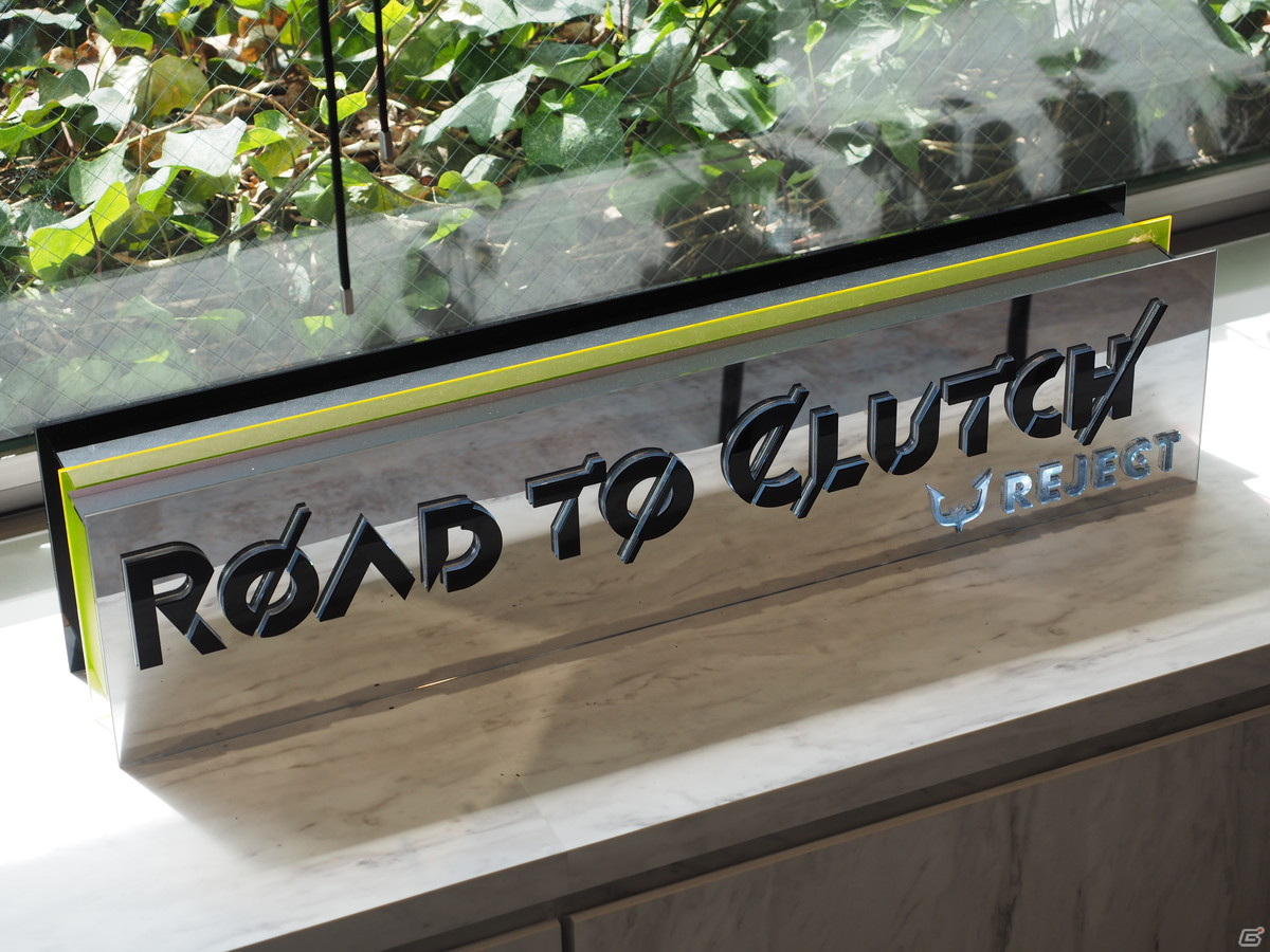 プロeスポーツチームを運営するREJECTが新コンセプト「Road to Clutch」を掲げ新たな事業展開を発表の画像2