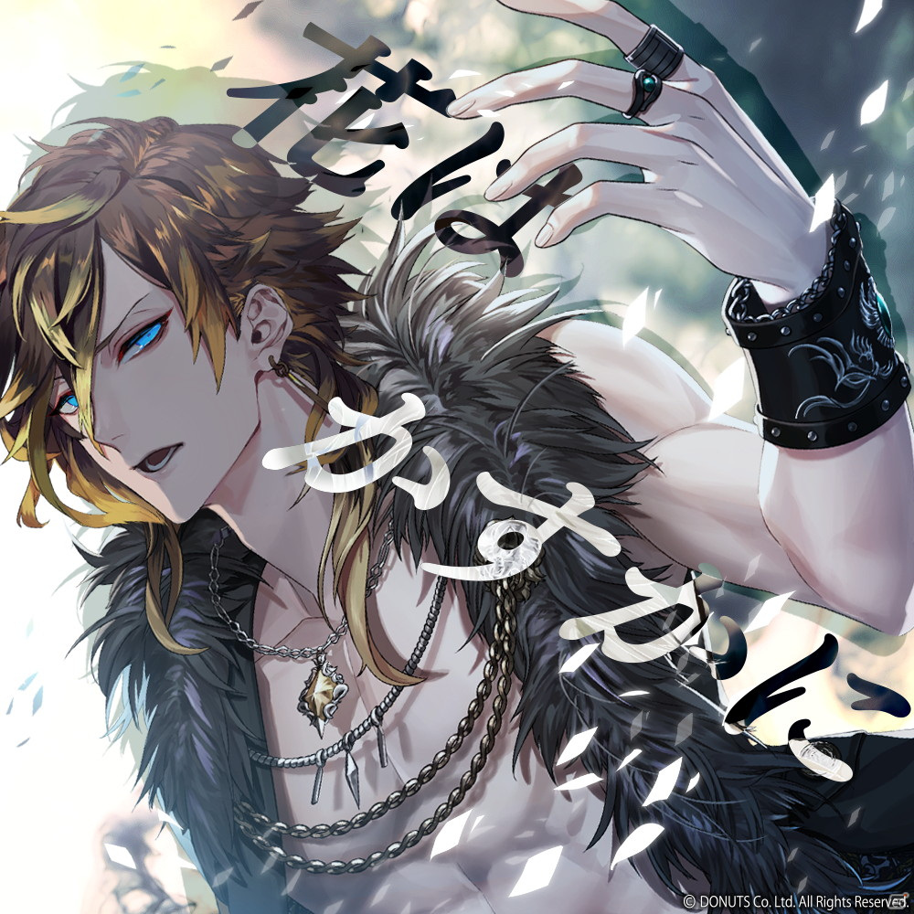 「ブラックスター -Theater Starless-」ケイとヒースの対決イベントが開催！シーズン4第1章「落日」が開演の画像8