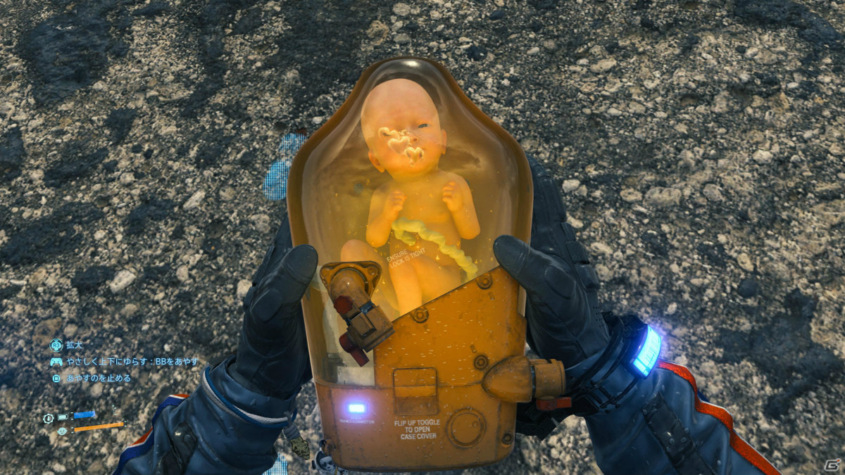 “疲労”でサムと繋がる面白さ―さまざまな遊びも加わった「DEATH STRANDING DIRECTOR'S CUT」プレイレポートの画像6