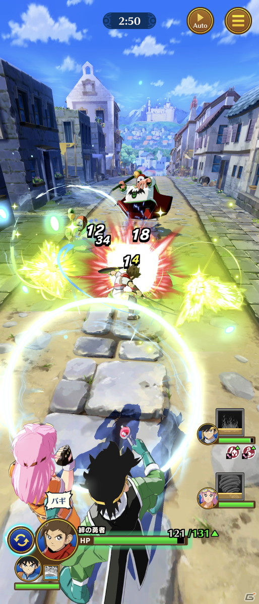 サービス開始を間近に控えた「ドラゴンクエスト ダイの大冒険　-魂の絆-」をおさらい！新要素「魂の水晶」も紹介の画像2