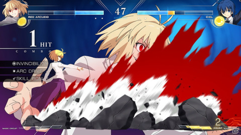 「MELTY BLOOD: TYPE LUMINA」に「暴走アルクェイド」が参戦！紫色のロングスカート姿で登場の画像14