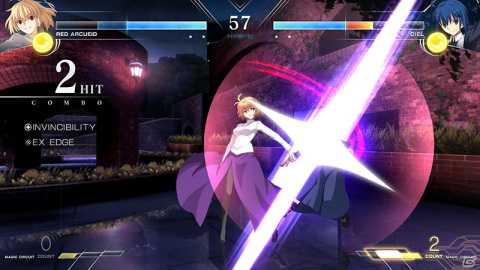「MELTY BLOOD: TYPE LUMINA」に「暴走アルクェイド」が参戦！紫色のロングスカート姿で登場の画像20