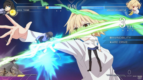 「MELTY BLOOD: TYPE LUMINA」に「暴走アルクェイド」が参戦！紫色のロングスカート姿で登場の画像27