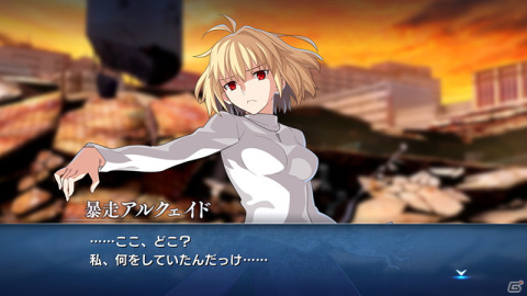 「MELTY BLOOD: TYPE LUMINA」に「暴走アルクェイド」が参戦！紫色のロングスカート姿で登場の画像3