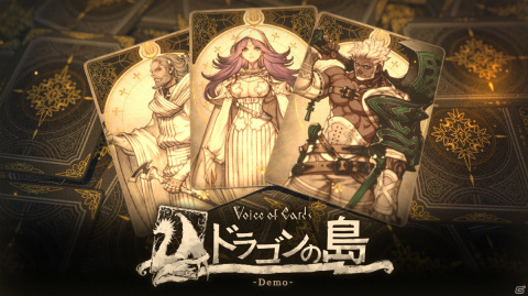 「Voice of Cards ドラゴンの島」のリリース日が10月28日に決定！全てがカードで表現されたRPGの画像10