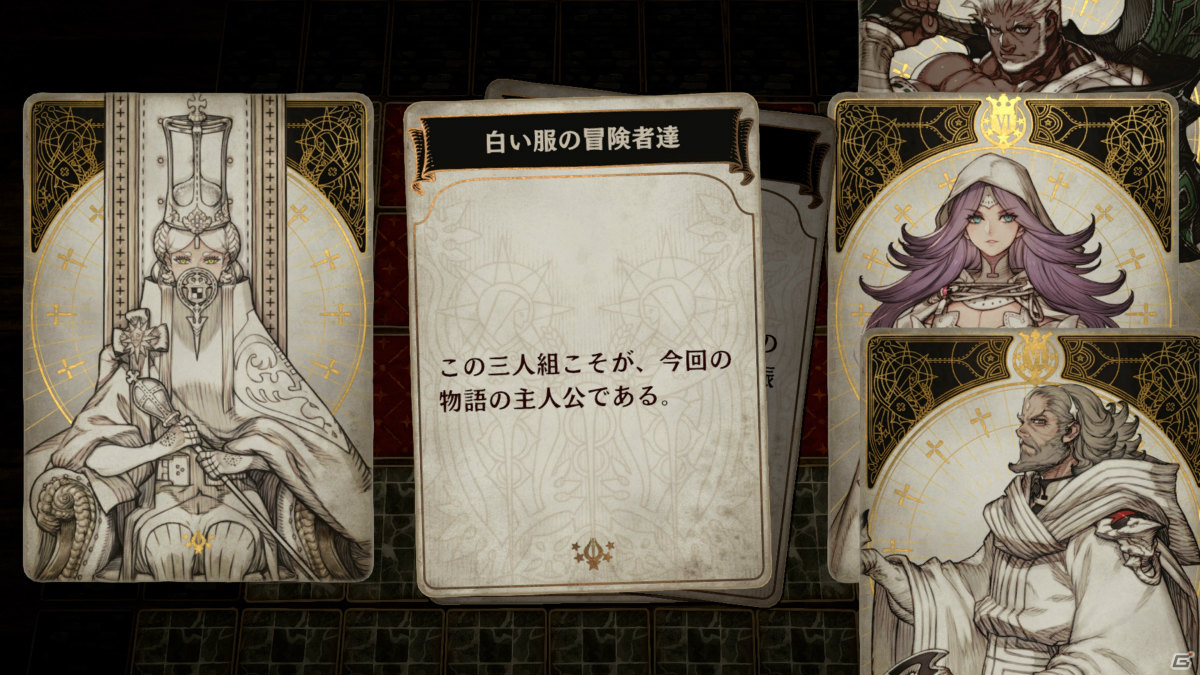 「Voice of Cards ドラゴンの島」のリリース日が10月28日に決定！全てがカードで表現されたRPGの画像11
