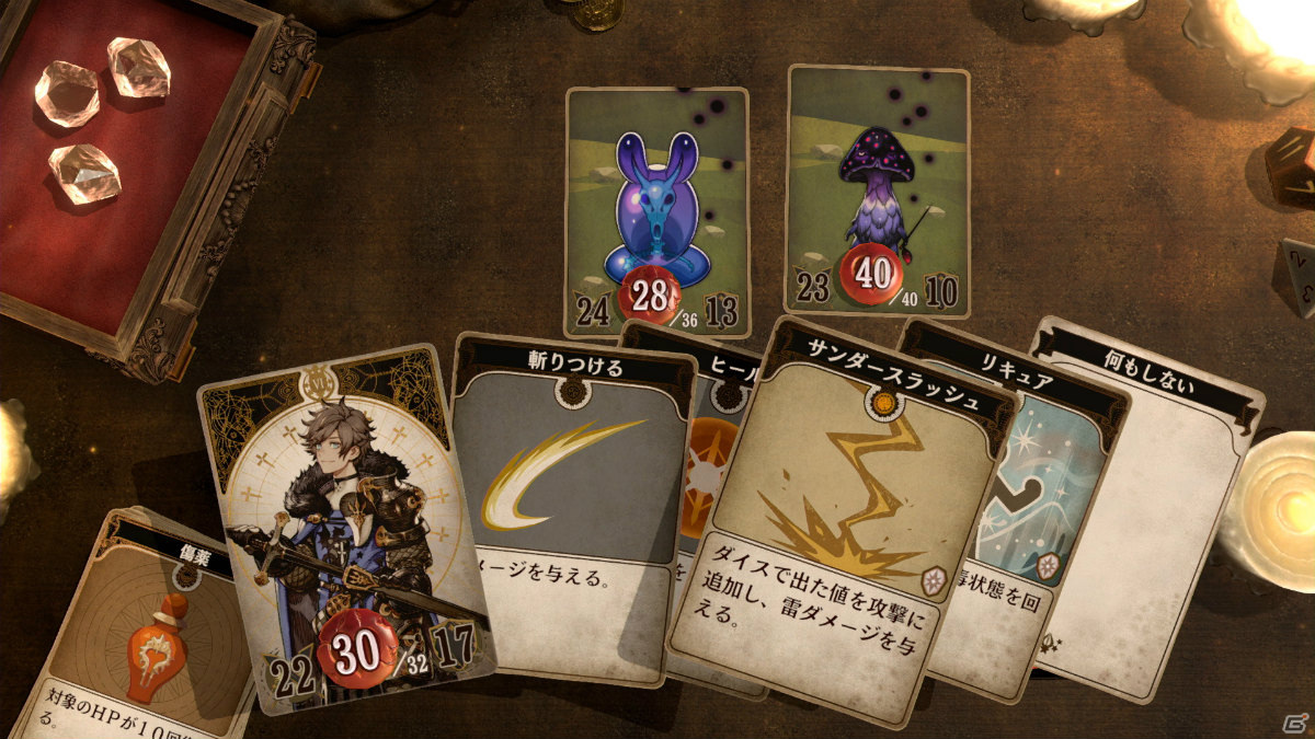 「Voice of Cards ドラゴンの島」のリリース日が10月28日に決定！全てがカードで表現されたRPGの画像3