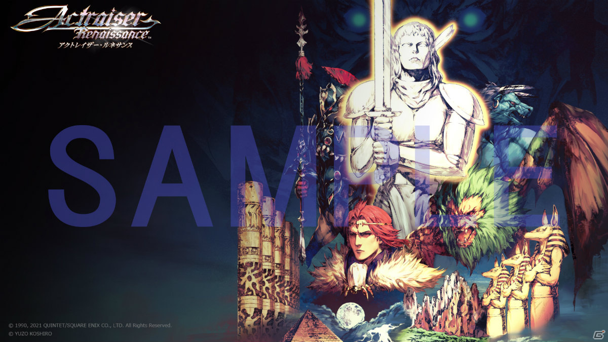 アクトレイザー ルネサンス クリアスタンド 未開封 アクトレイザー ルネサンス クリアスタンド 未開封