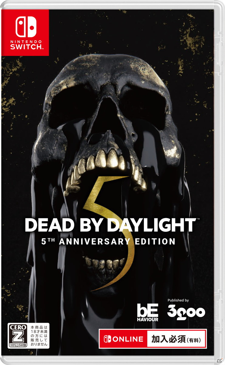 「Dead by Daylight 5thアニバーサリーエディション 公式日本版」がSwitchで11月25日に発売決定！の画像2