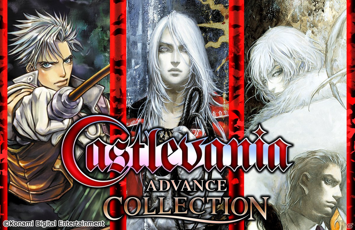 悪魔城ドラキュラ」シリーズの名作3タイトルを収録した「Castlevania 