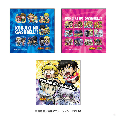 「共闘ことばRPG コトダマン」にてTVアニメ「金色のガッシュベル!!」とのコラボが9月30日より実施！の画像6