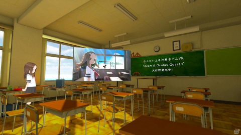 SteamでVRアニメ「からかい上手の高木さんVR 2学期」が配信決定！TGS2021 オンラインにも3Dキャラクターとして登場の画像3
