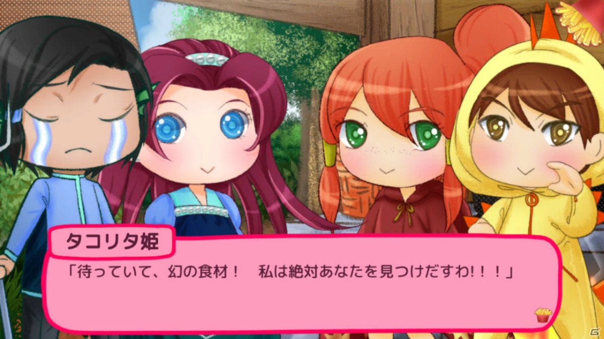 お姫様とフライドポテトの運命的な出会い―短編ADV「タコリタ・ミーツ・ポテト」がPS5/PS4/Switchで10月1日に配信の画像6