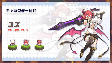 ドット絵アクションRPG「ガーディアンテイルズ」のリリース日が10月6日に決定！ゲーム情報満載の生放送まとめの画像10