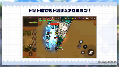 ドット絵アクションRPG「ガーディアンテイルズ」のリリース日が10月6日に決定！ゲーム情報満載の生放送まとめの画像11