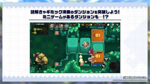 ドット絵アクションRPG「ガーディアンテイルズ」のリリース日が10月6日に決定！ゲーム情報満載の生放送まとめの画像12