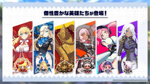 ドット絵アクションRPG「ガーディアンテイルズ」のリリース日が10月6日に決定！ゲーム情報満載の生放送まとめの画像13