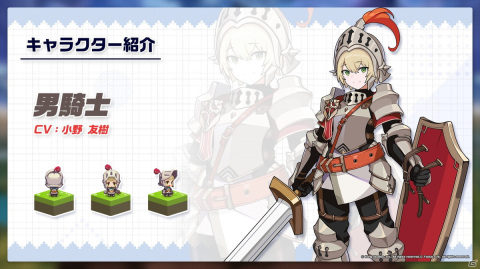 ドット絵アクションRPG「ガーディアンテイルズ」のリリース日が10月6日に決定！ゲーム情報満載の生放送まとめの画像4