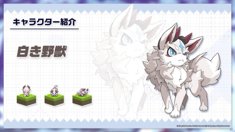 ドット絵アクションRPG「ガーディアンテイルズ」のリリース日が10月6日に決定！ゲーム情報満載の生放送まとめの画像8