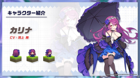 ドット絵アクションRPG「ガーディアンテイルズ」のリリース日が10月6日に決定！ゲーム情報満載の生放送まとめの画像9