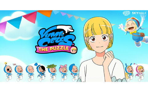 WEB漫画を原作にした3マッチパズルゲーム「ユミの細胞たち:The Puzzle」の事前登録受付が開始！